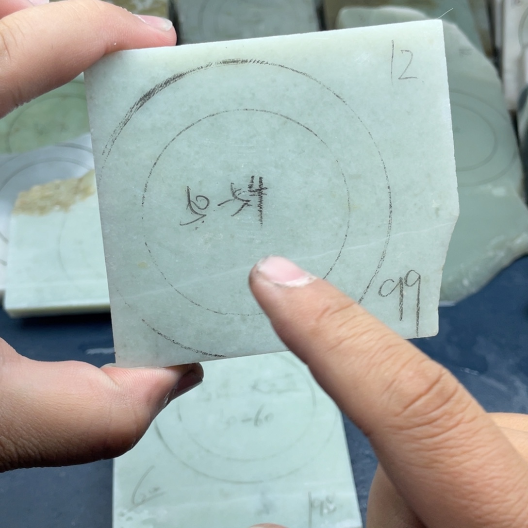 飞***a和田玉未镶嵌珠宝奇石定制手镯