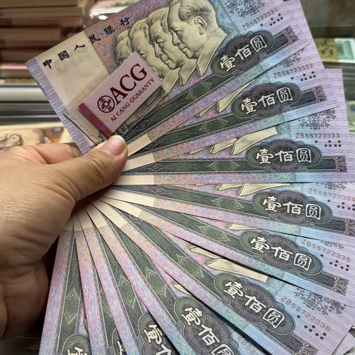 90100，标十，豹子333—————