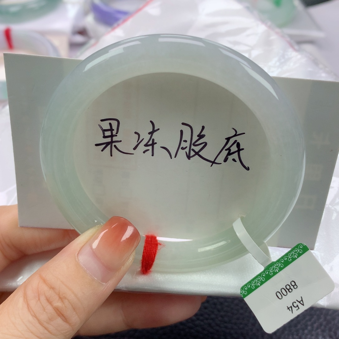 未镶嵌手镯翡翠缅甸天然翡翠54圈