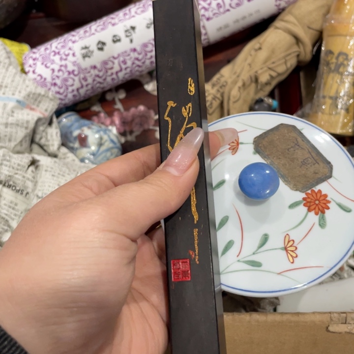 紫砂陶瓷艺术陶瓷艺术