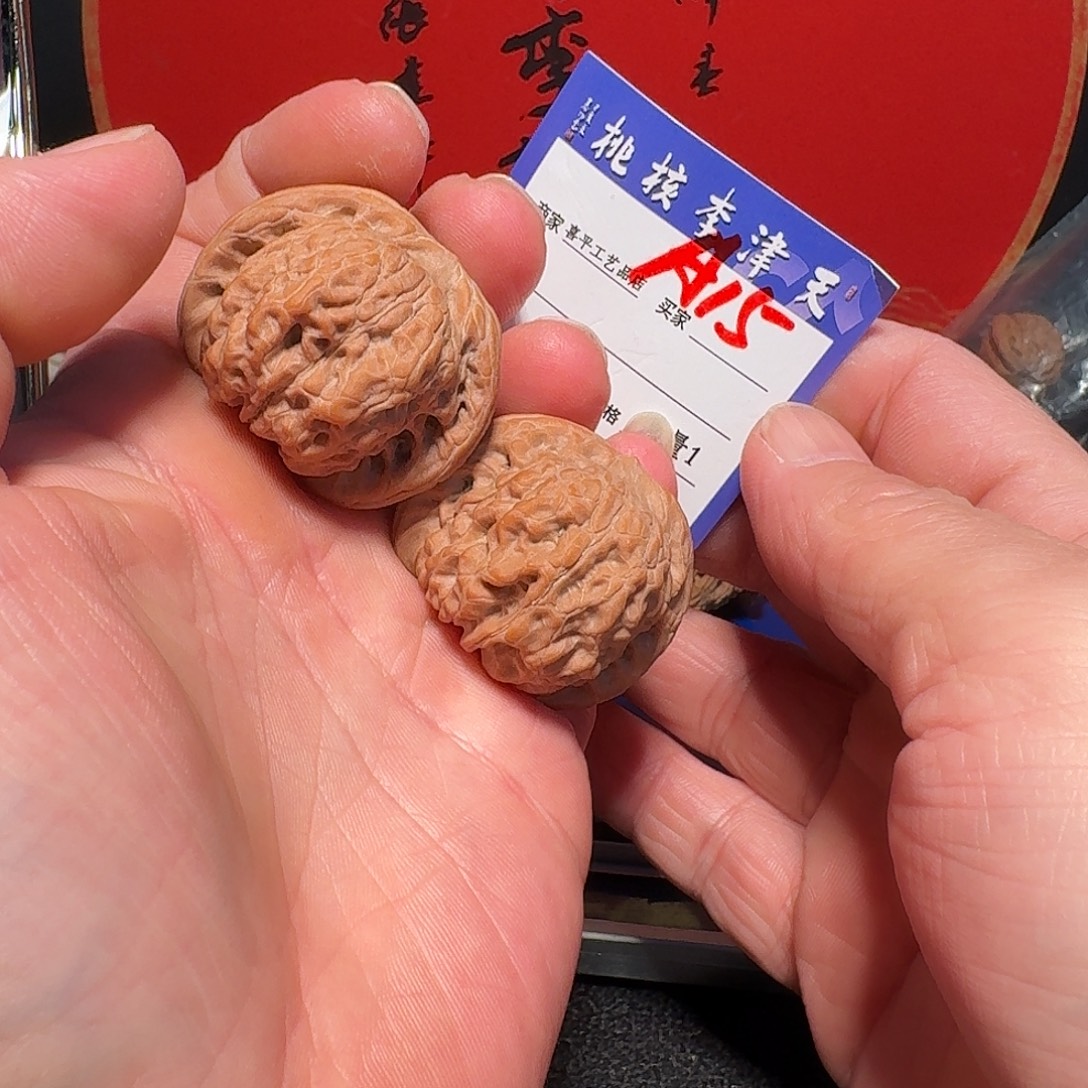 文玩核桃把件41血麒麟