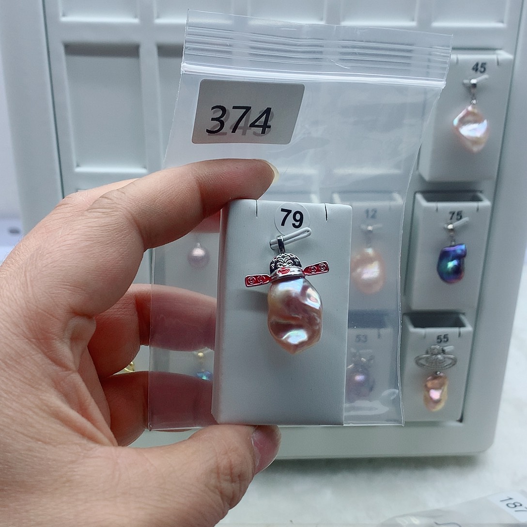 合金淡水珍珠吊坠(不含链)