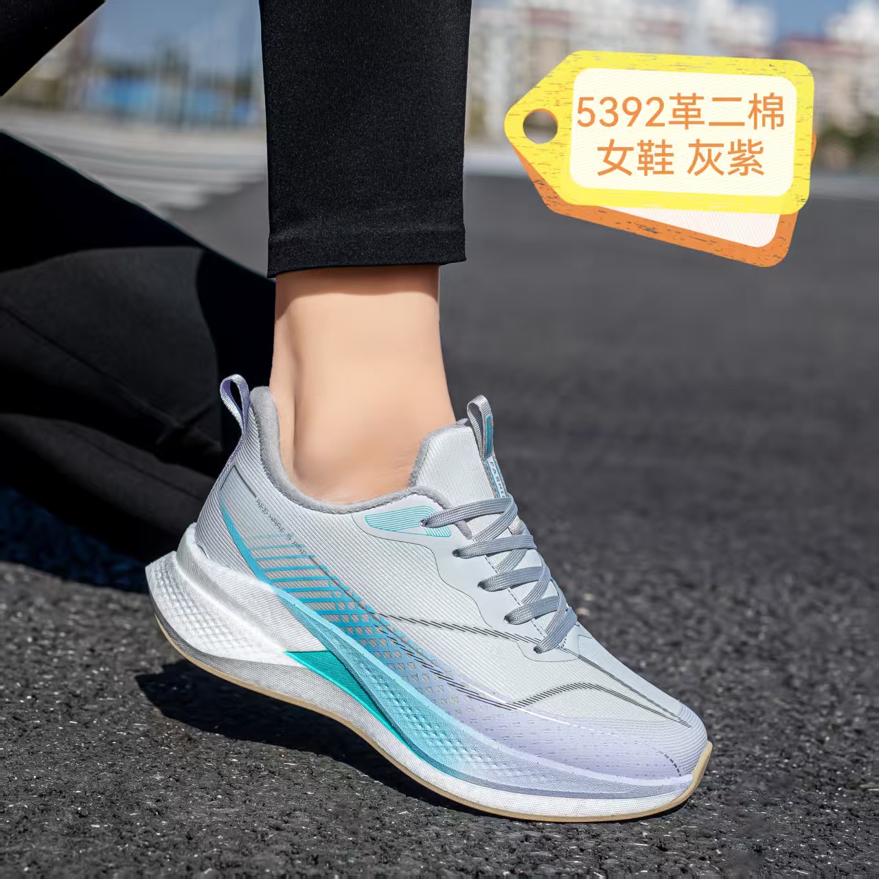 格姐家~情侣款女士冬季加绒运动休闲鞋5392-1（鞋跟4厘米左右）
