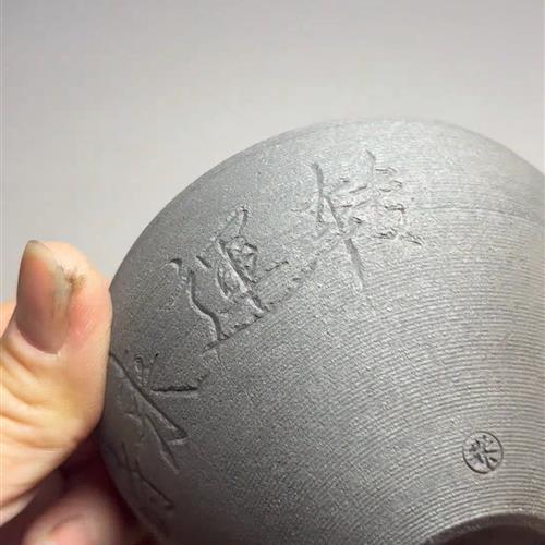 【闪购商品】茶盏-50.............