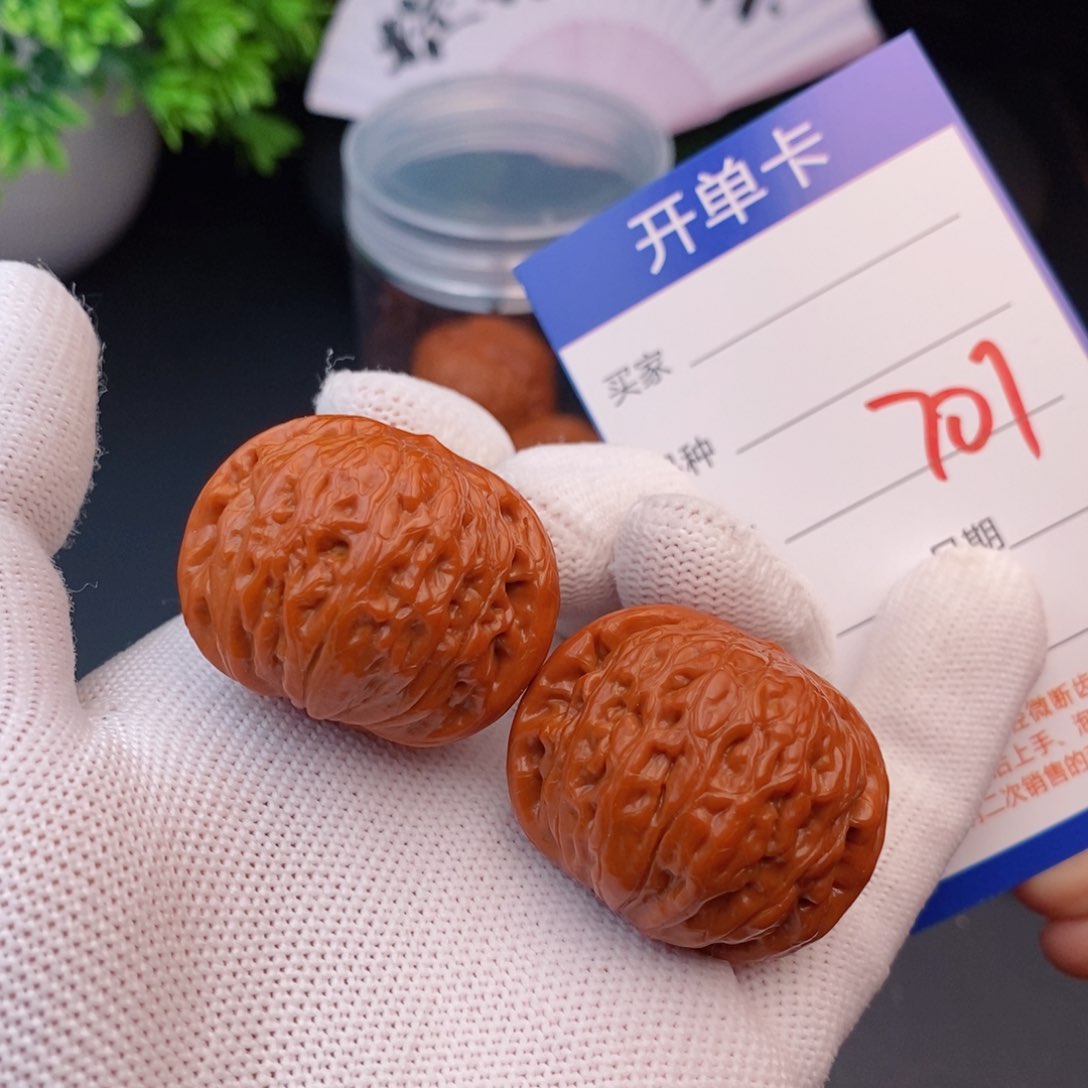 文玩核桃把件35铁锤701