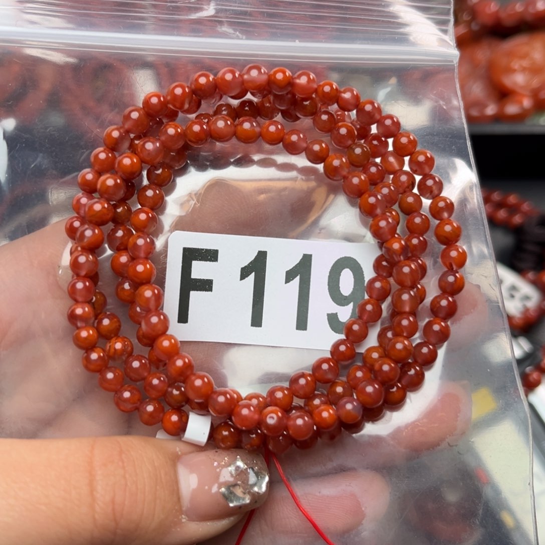 南红玛瑙珠宝奇石未镶嵌4*+