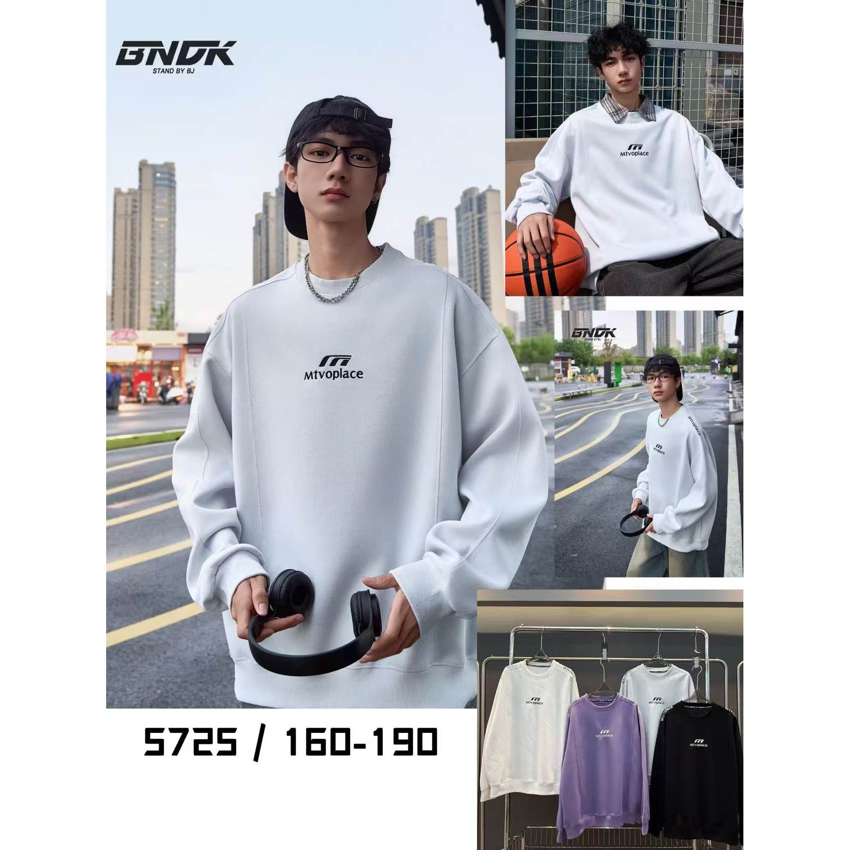 【5725-蓝色】青少年潮品圆领卫衣