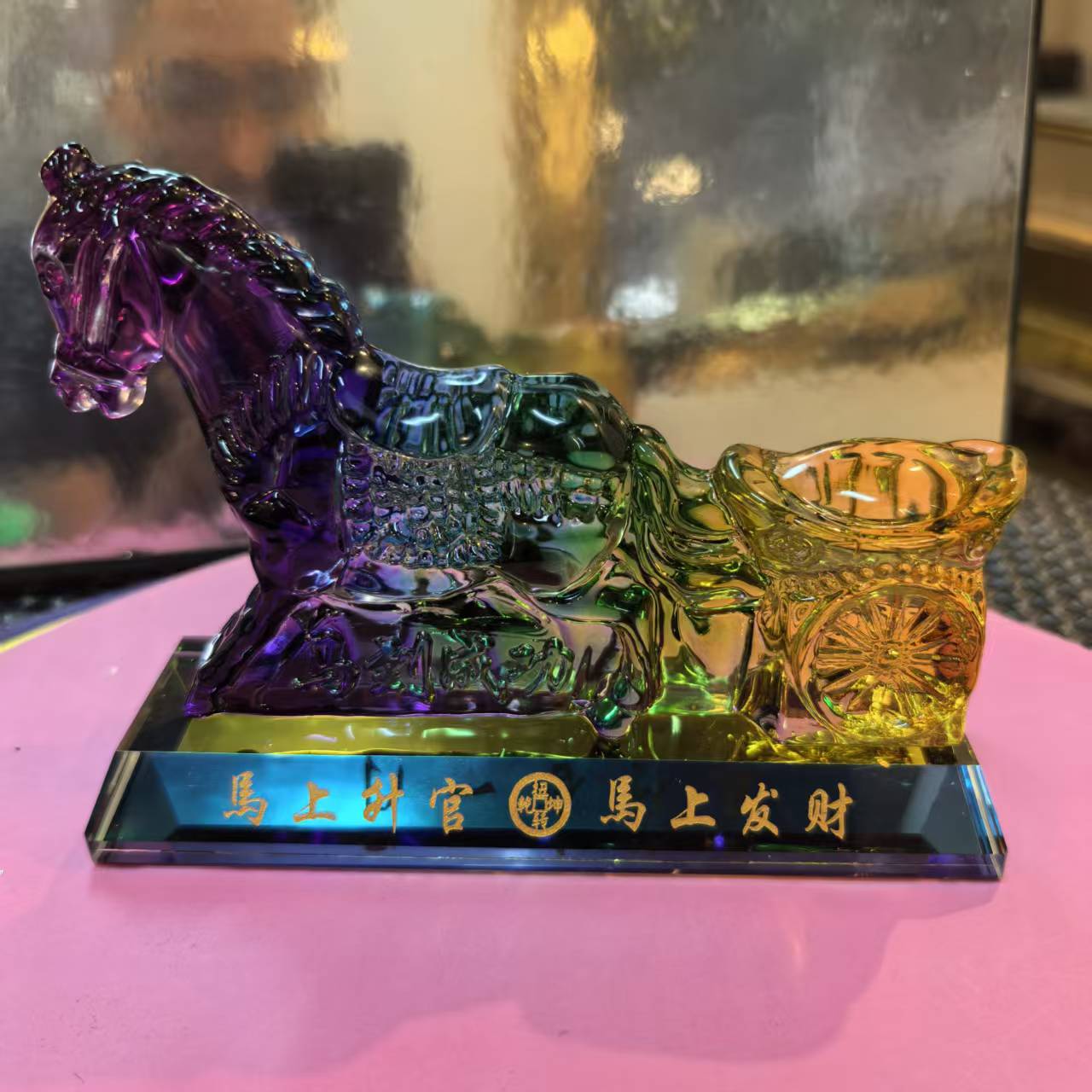 马上发财摆件【老银工厂店】时尚潮流马上升官摆件挂件