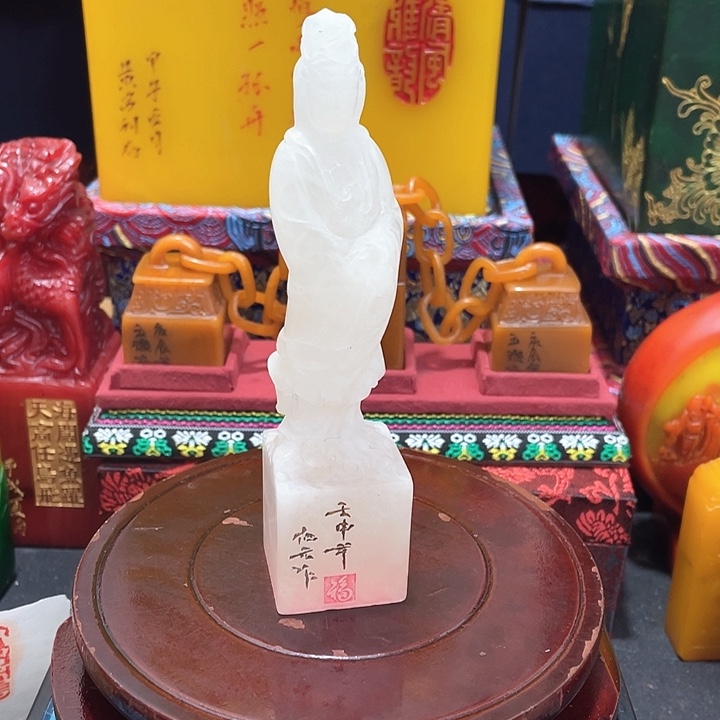 寿山石印石篆刻印章引首章闲章姓名章生日礼物