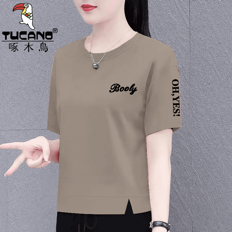 啄木鸟纯棉宽松短袖t恤女圆领夏季新款韩版显瘦百搭大码女装上衣