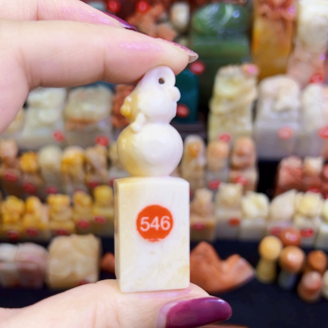 昌化石印石仁*寿手工篆刻