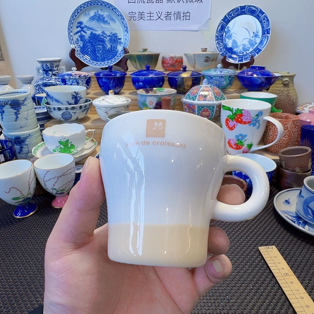 陶其他哈哈哈哈96