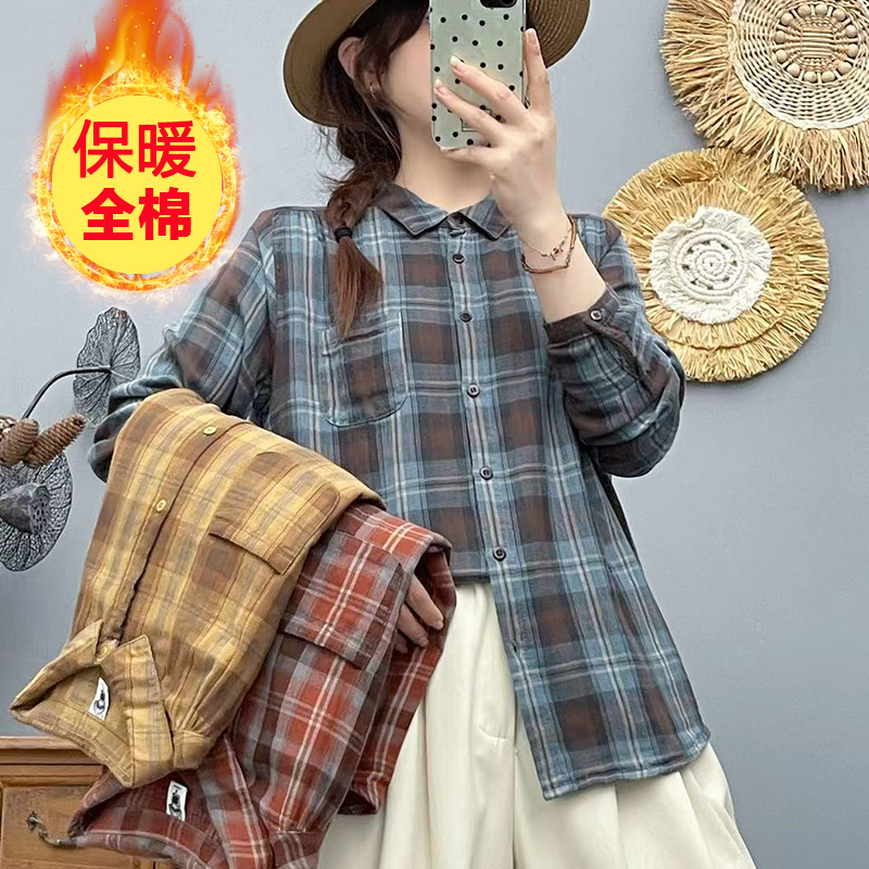 双层棉纱保暖衬衫2025秋冬衬衣气质开衫减龄优雅时尚女上衣86289