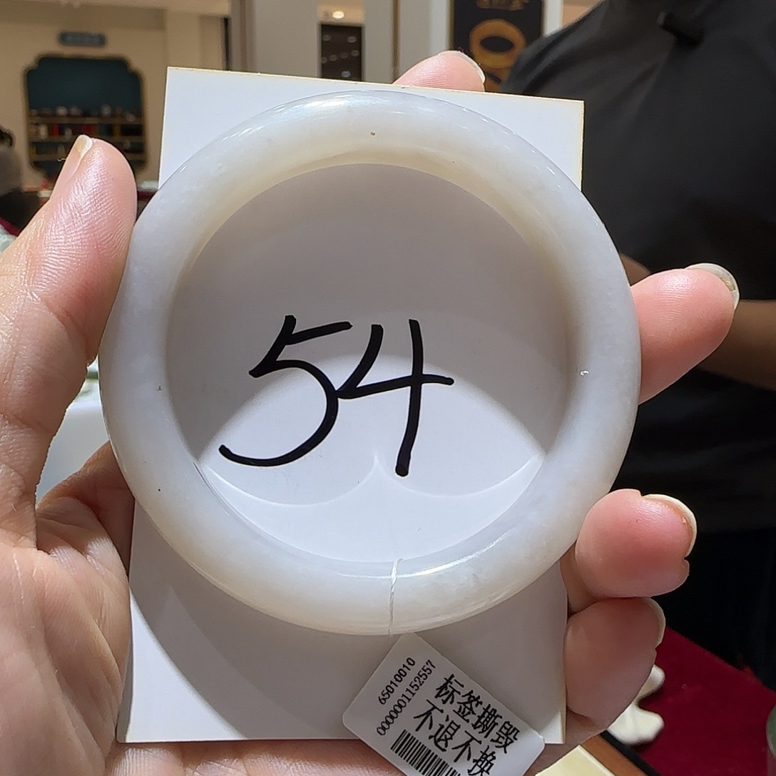 和田玉未镶嵌手镯936