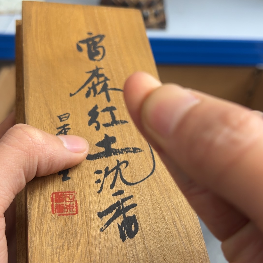 紫砂茶壶现代工艺美术瓷器