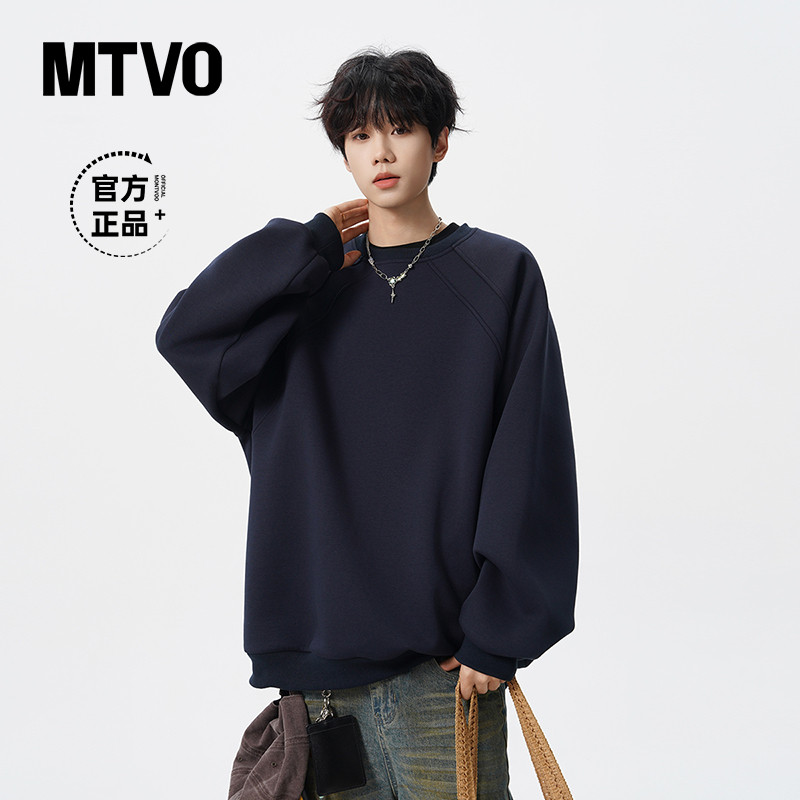 MTVO迈特优秋季新款圆领休闲卫衣百搭宽松潮流纯色长袖上衣 807