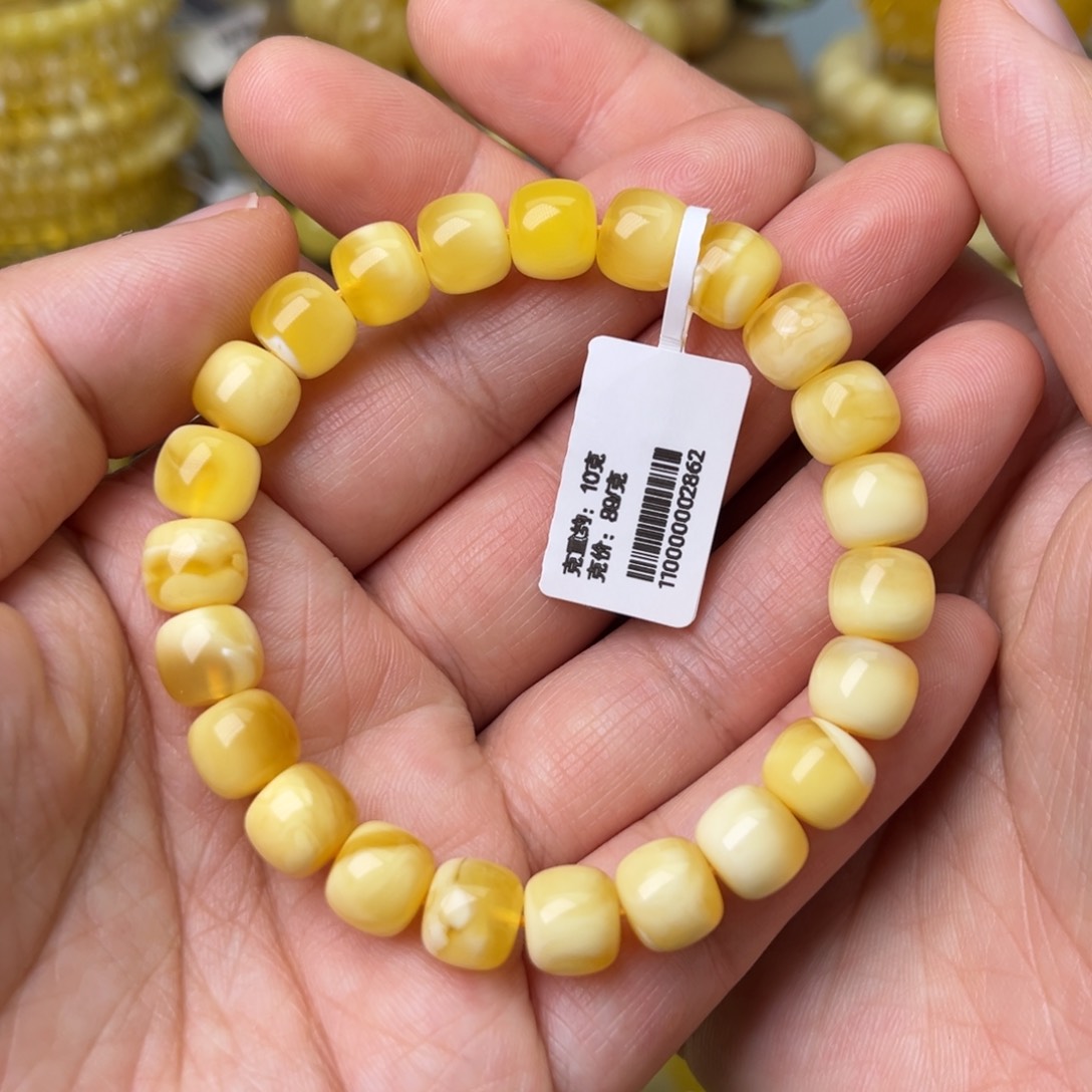 手链蜜蜡未镶嵌9精工老型金白蜡