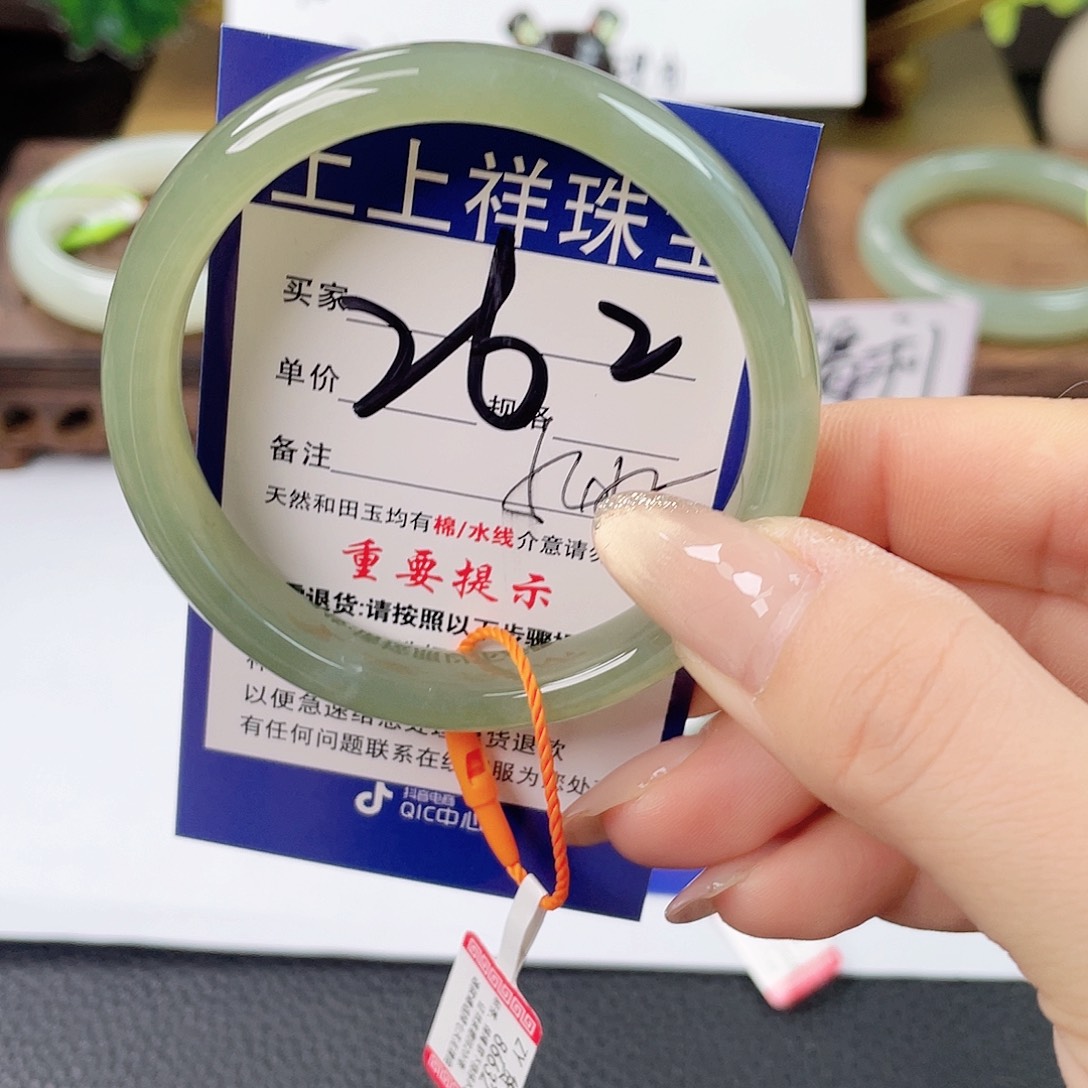 和田玉未镶嵌手镯