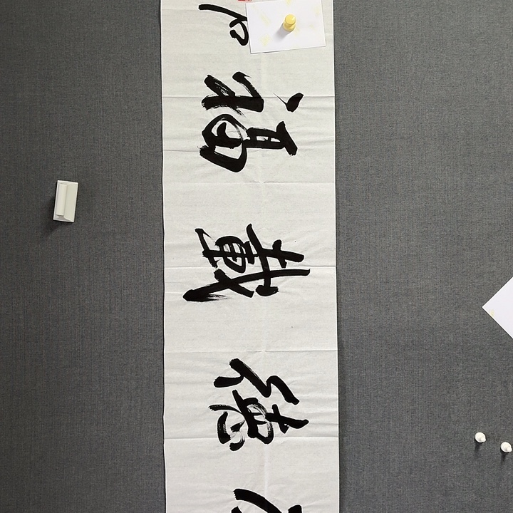 纯手绘作品年画优惠链接