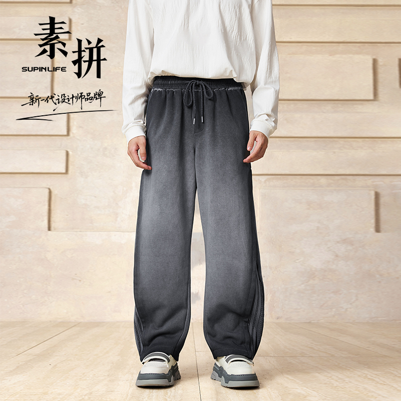 【SUPIN LIFE】25年秋季新款休闲长裤SPBXK535048AM-SPBXK535048BM