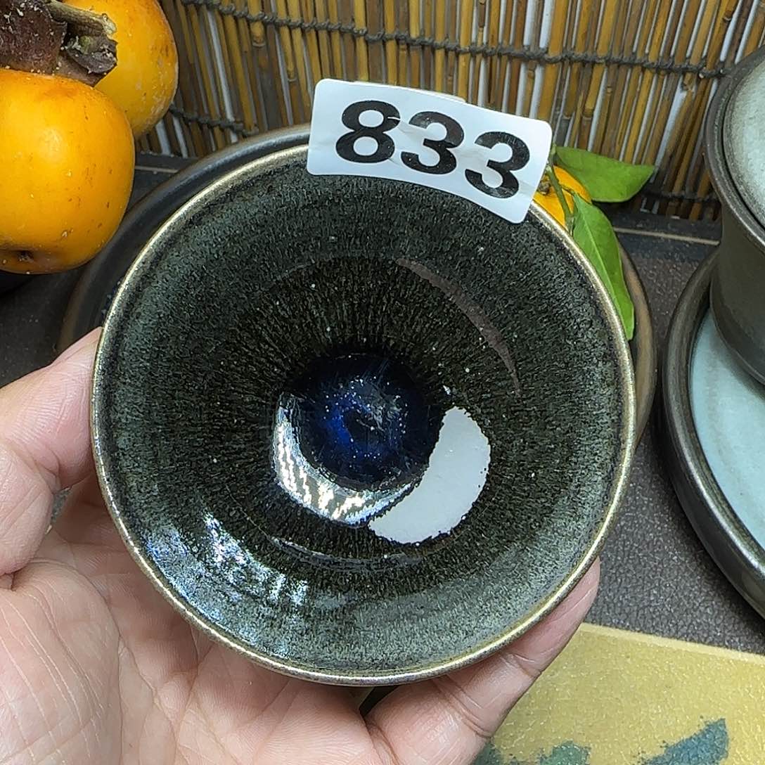 茶盏建盏杯主人杯龙窑柴烧杯