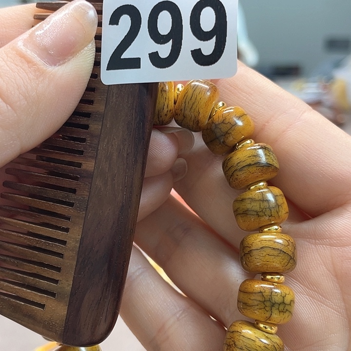 大果紫檀（缅甸花梨）