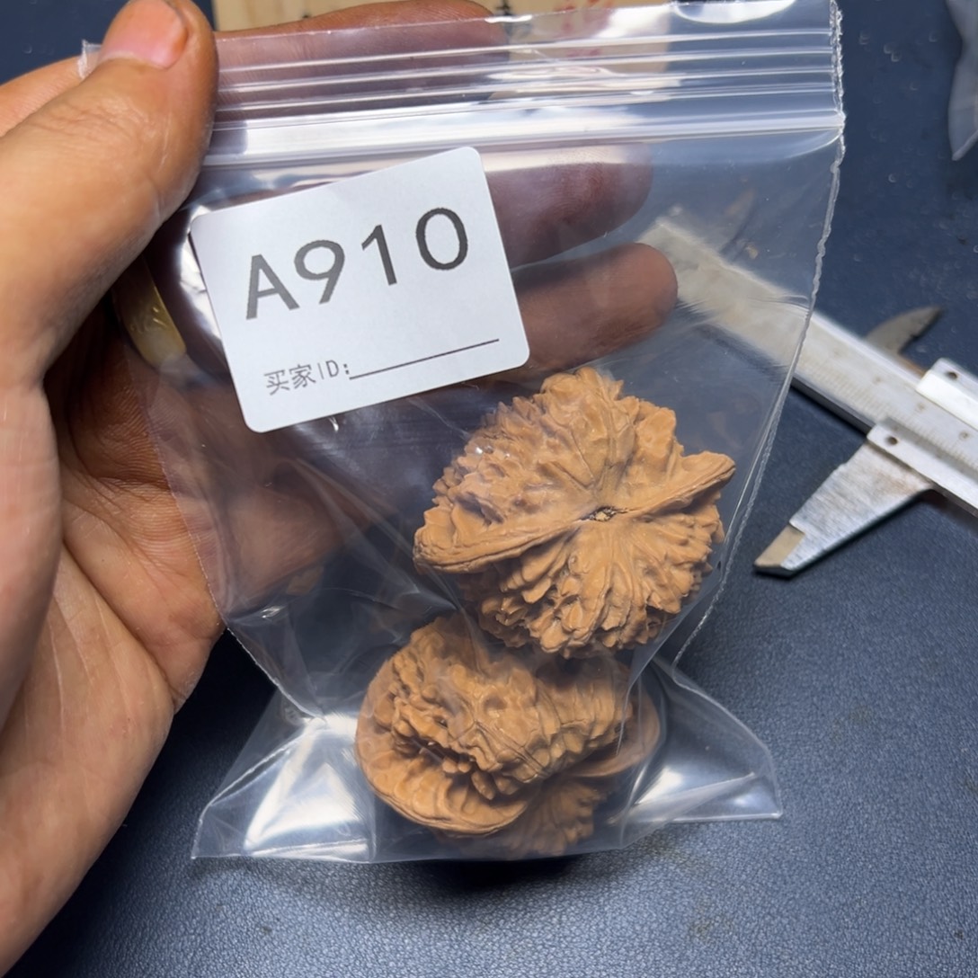 手串/手链核桃哈哈哈哈