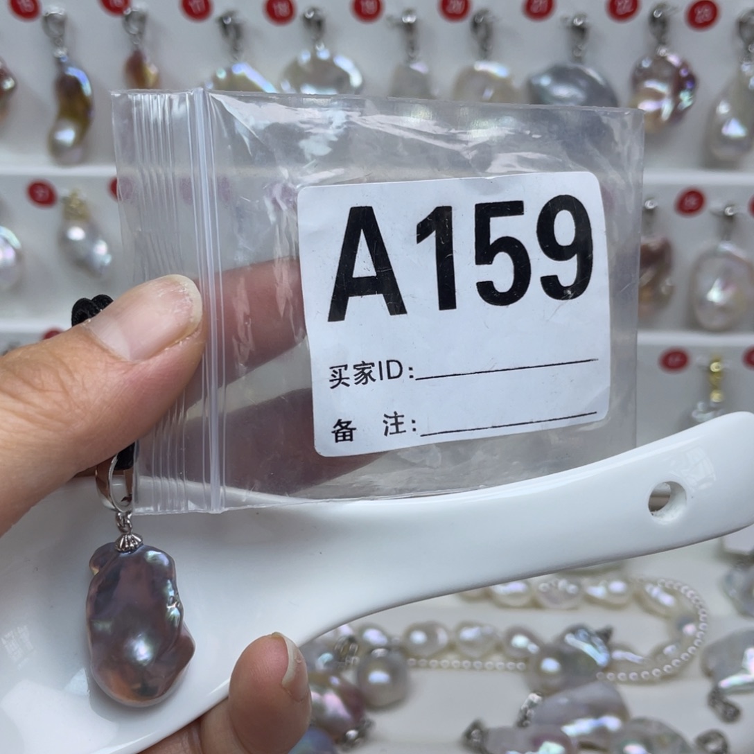 淡水珍珠巴洛克银S925镶嵌