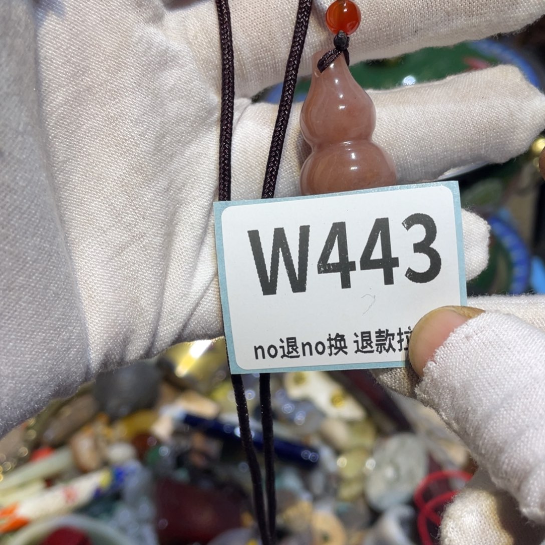春***山陶瓷闲云直播火爆热卖