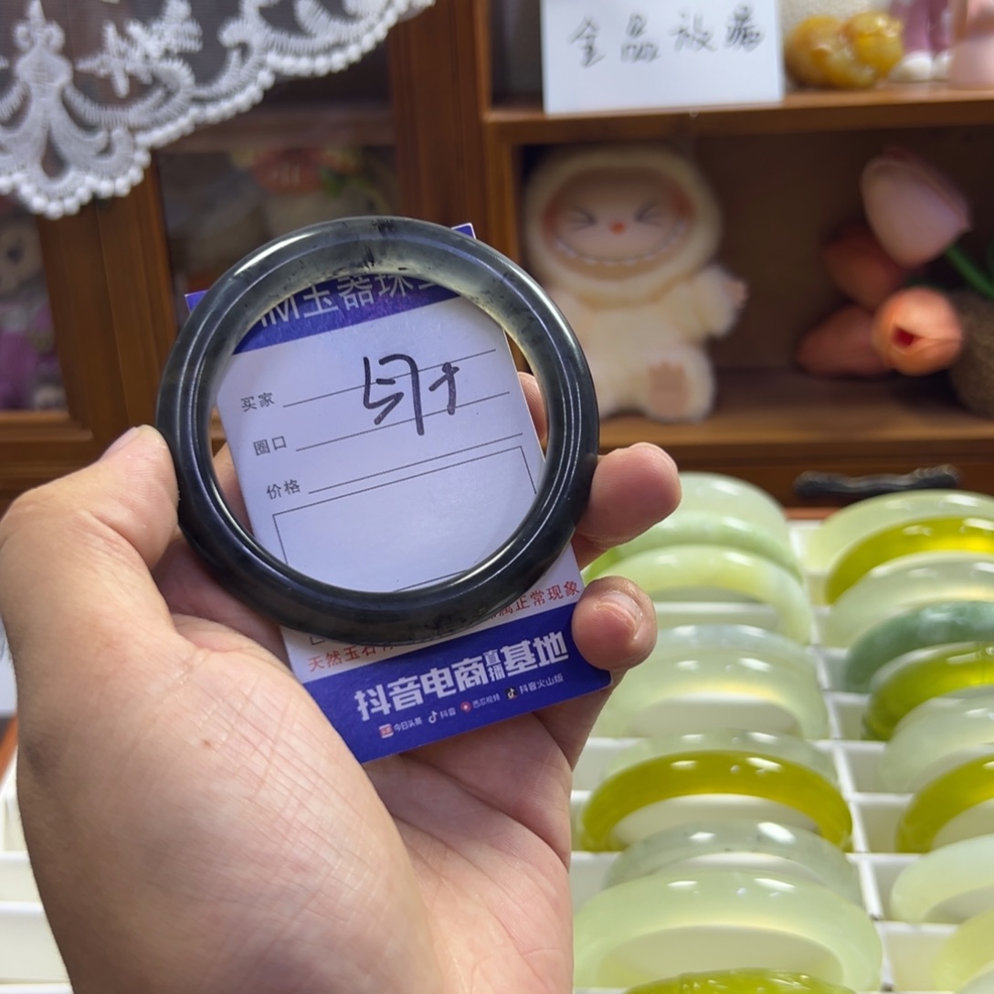 未镶嵌蛇纹石玉手镯394