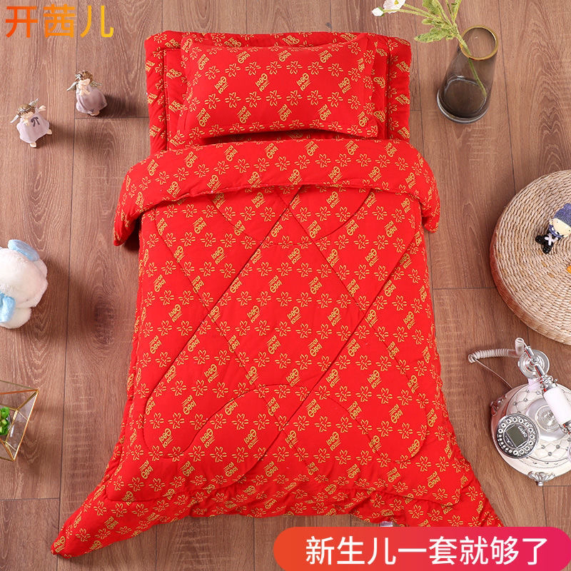 抱被小被子幼儿手工新生儿透气柔软厚款加厚中国风