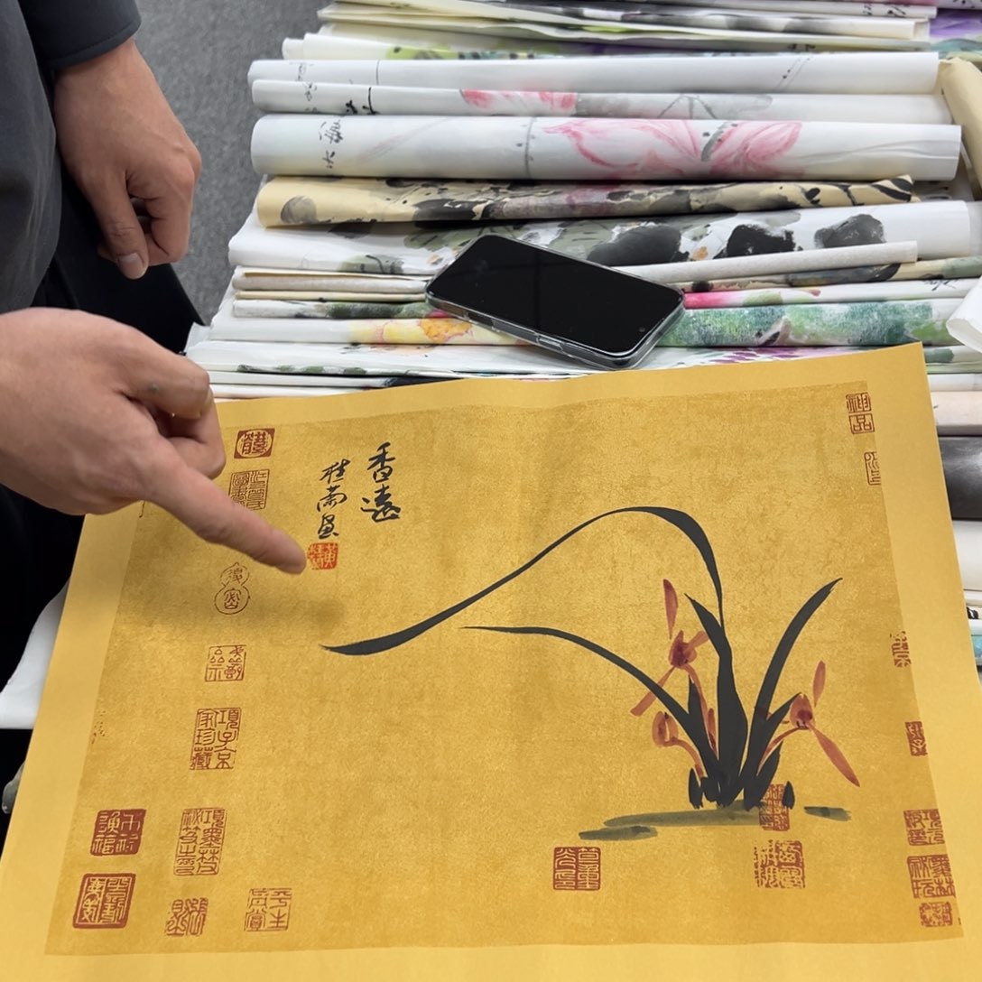 国画纯手绘字画宣纸