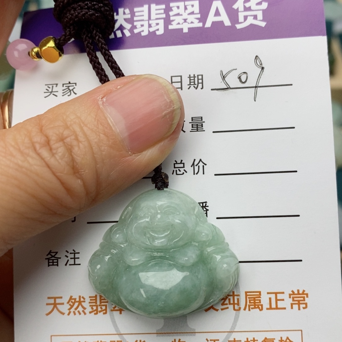 翡翠颈饰未镶嵌佛公