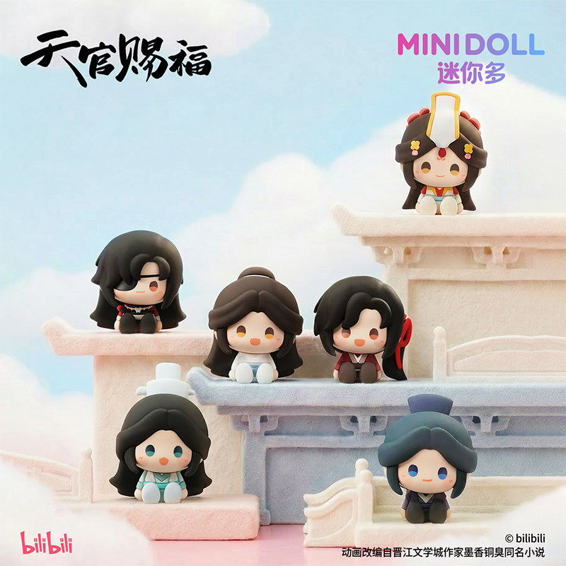 MINIDOLL天官赐福花城谢怜联名一念花开坐姿手办盲盒官方正版周边