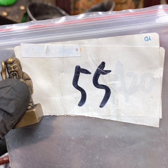 @***空金属66最美专属链接