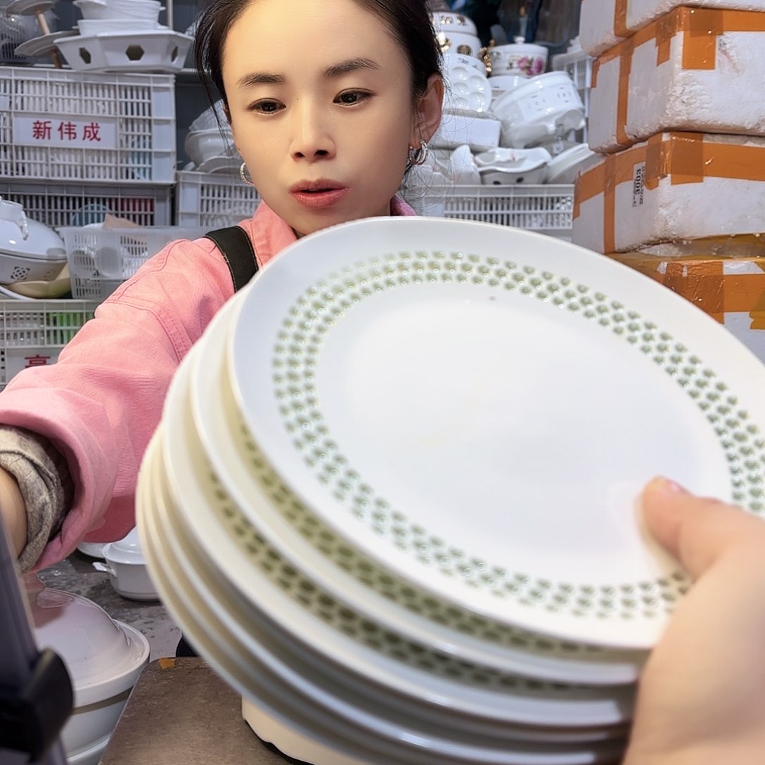 盘冬****光微瑕产品………七个