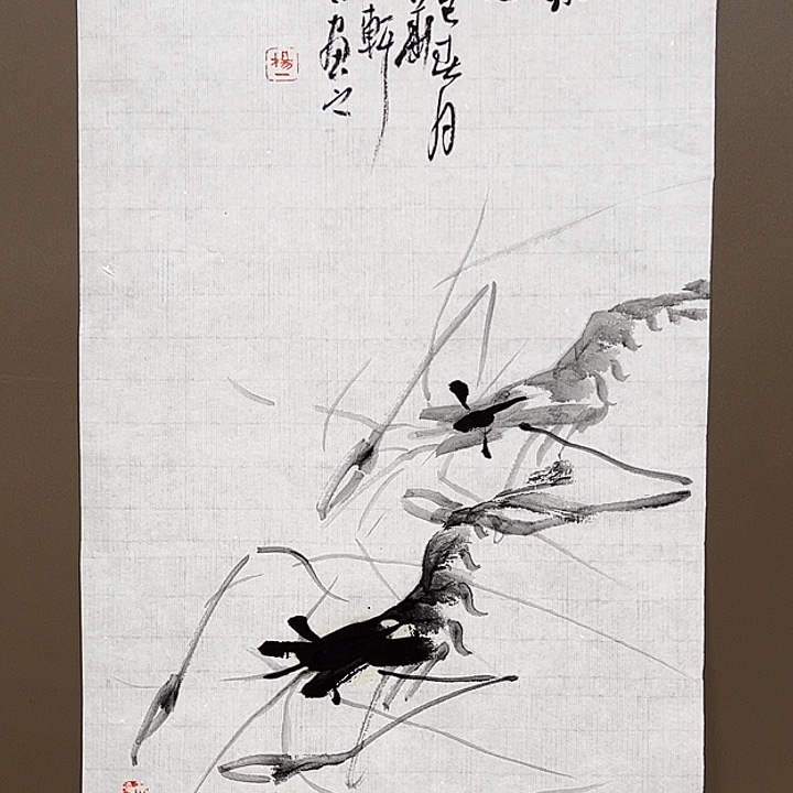 国画55555555555555555