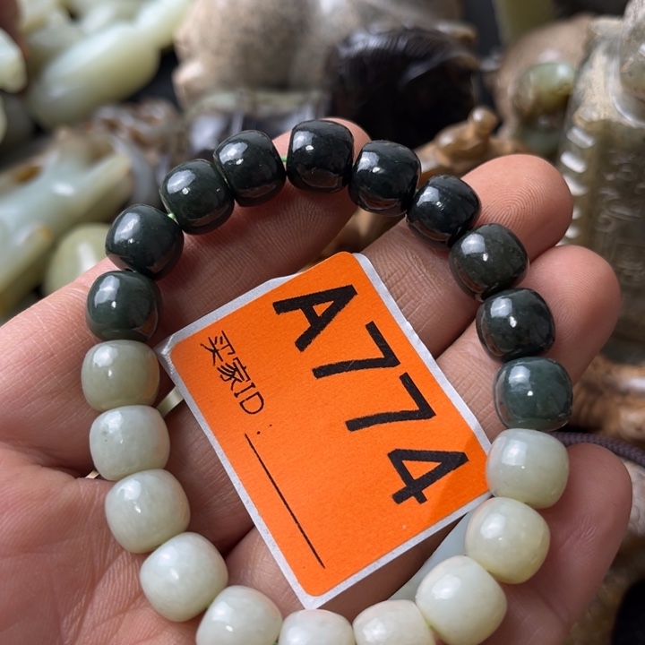 和田玉颈饰未镶嵌漢***院