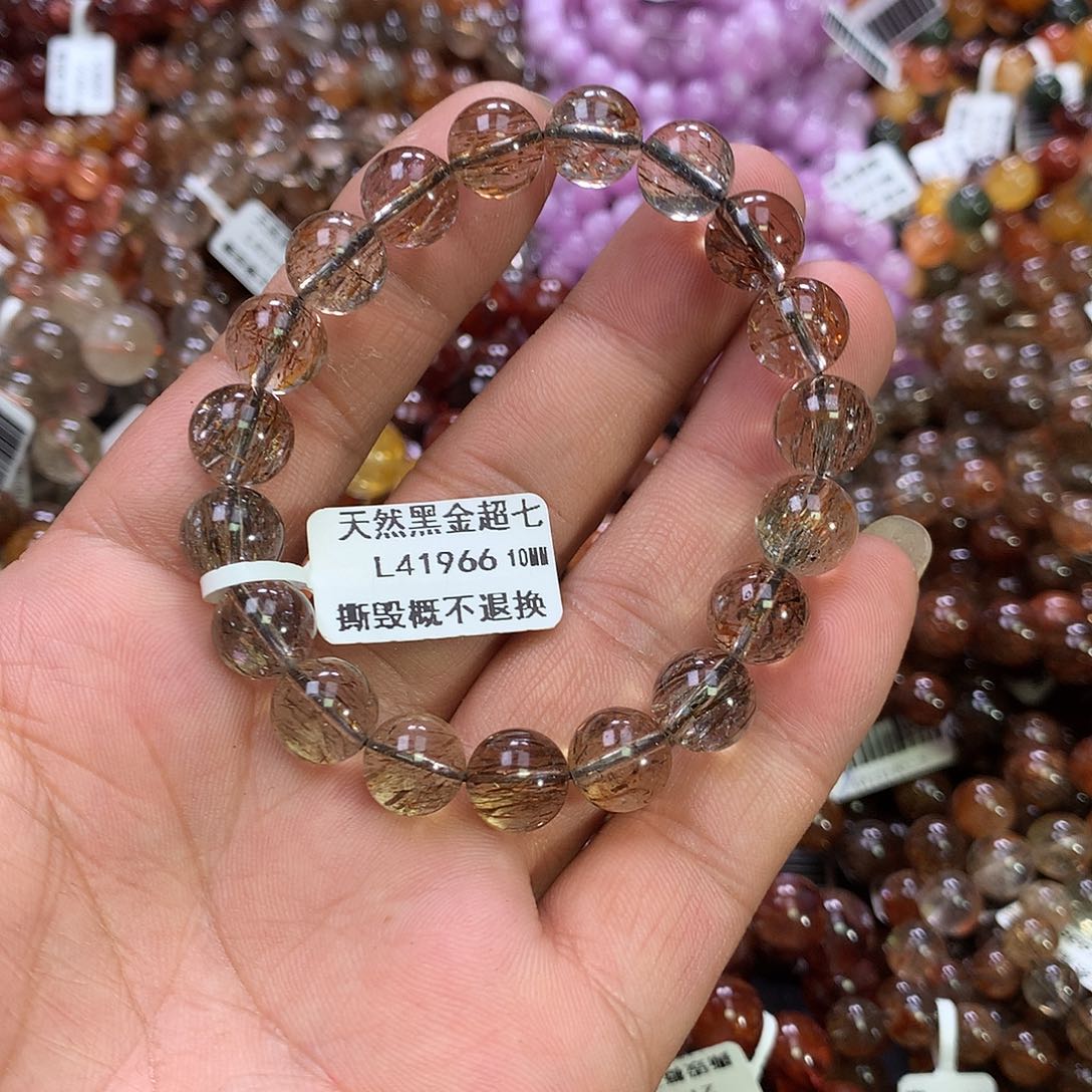 水晶手链未镶嵌，