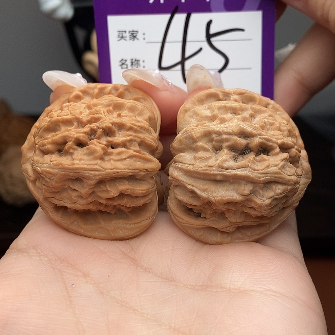 吊坠文玩核桃全品三角白40尺寸