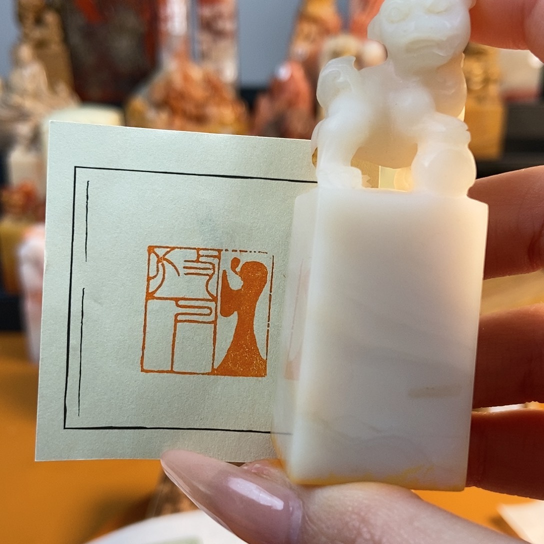 【闪购商品】寿山石印石4444 牧石书画篆刻作品