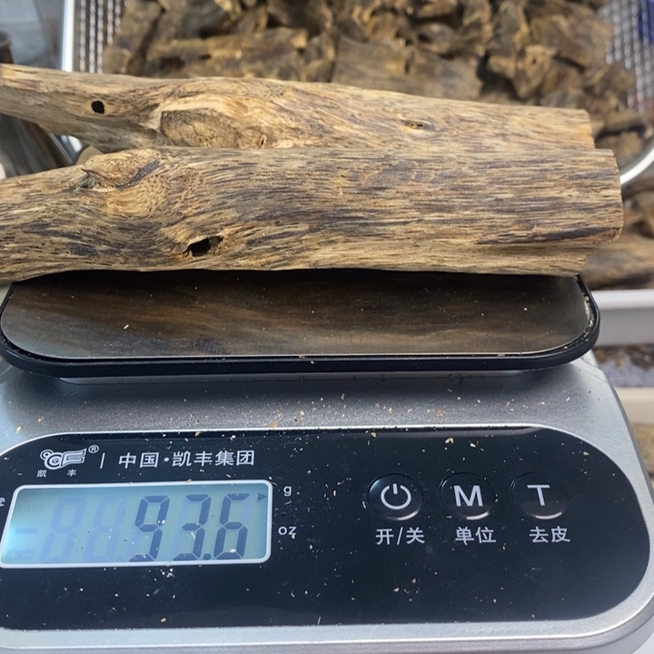 沉香碎屑沉香原材料