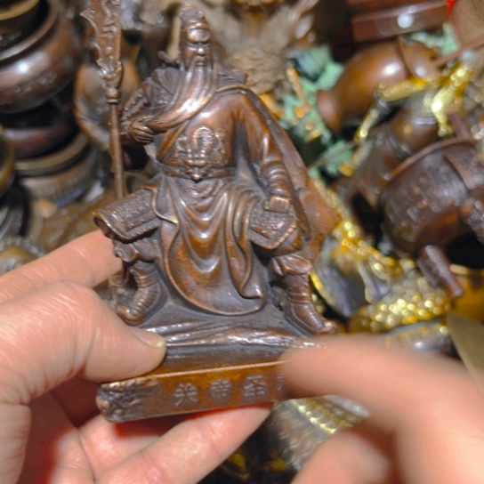 年前发货 铜的。全清了一件不留