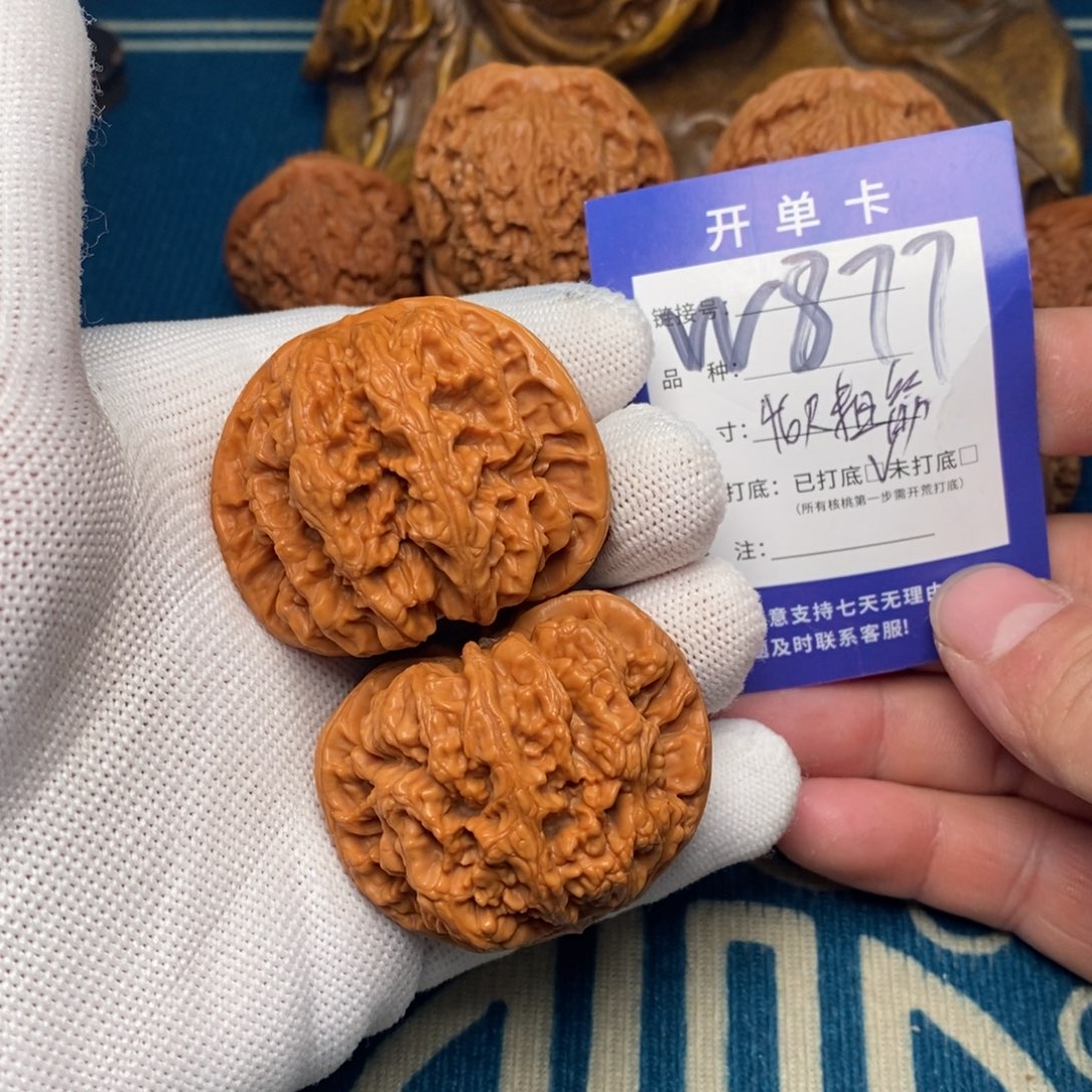 文玩核桃把件文玩