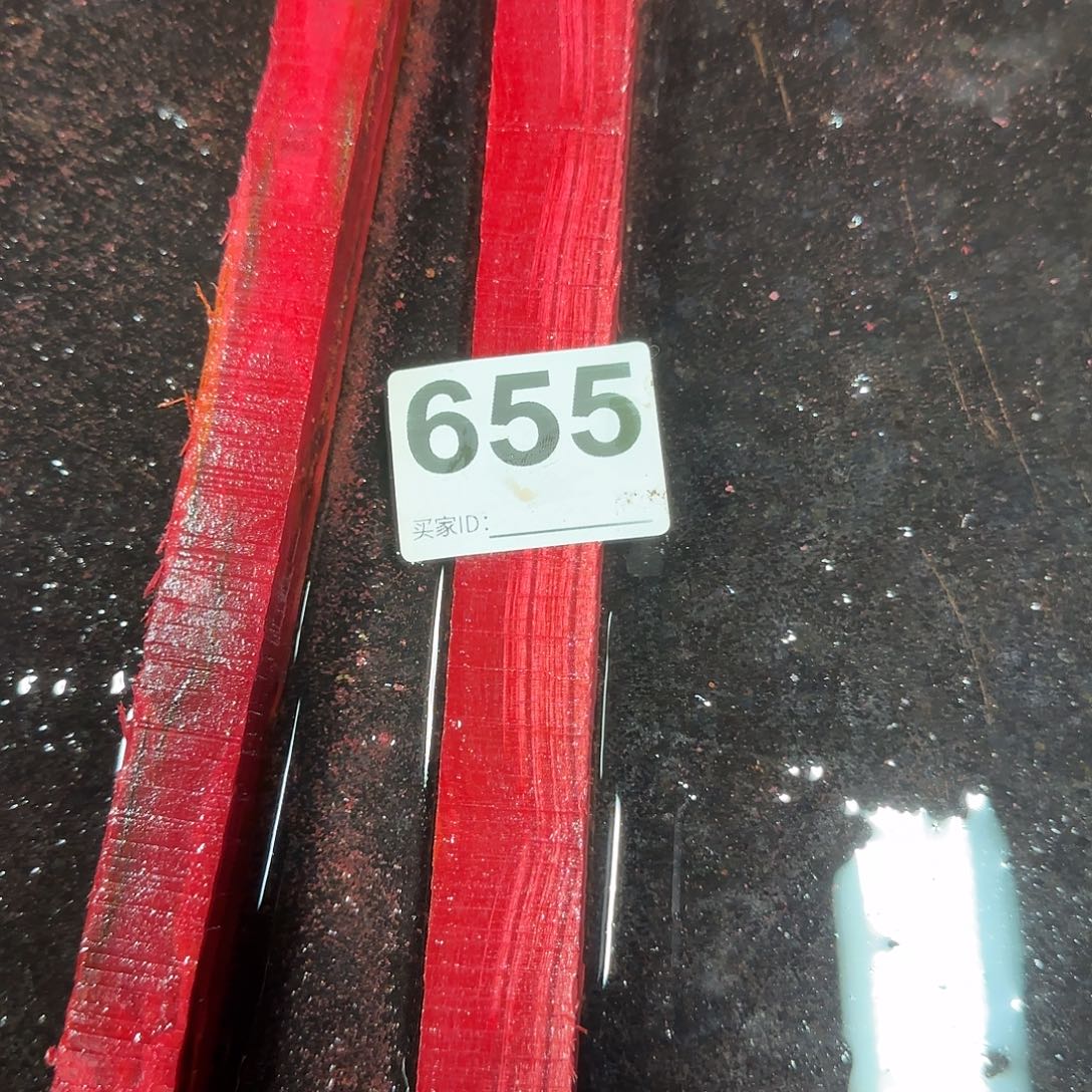 *****东非黑黄檀（紫光檀）655