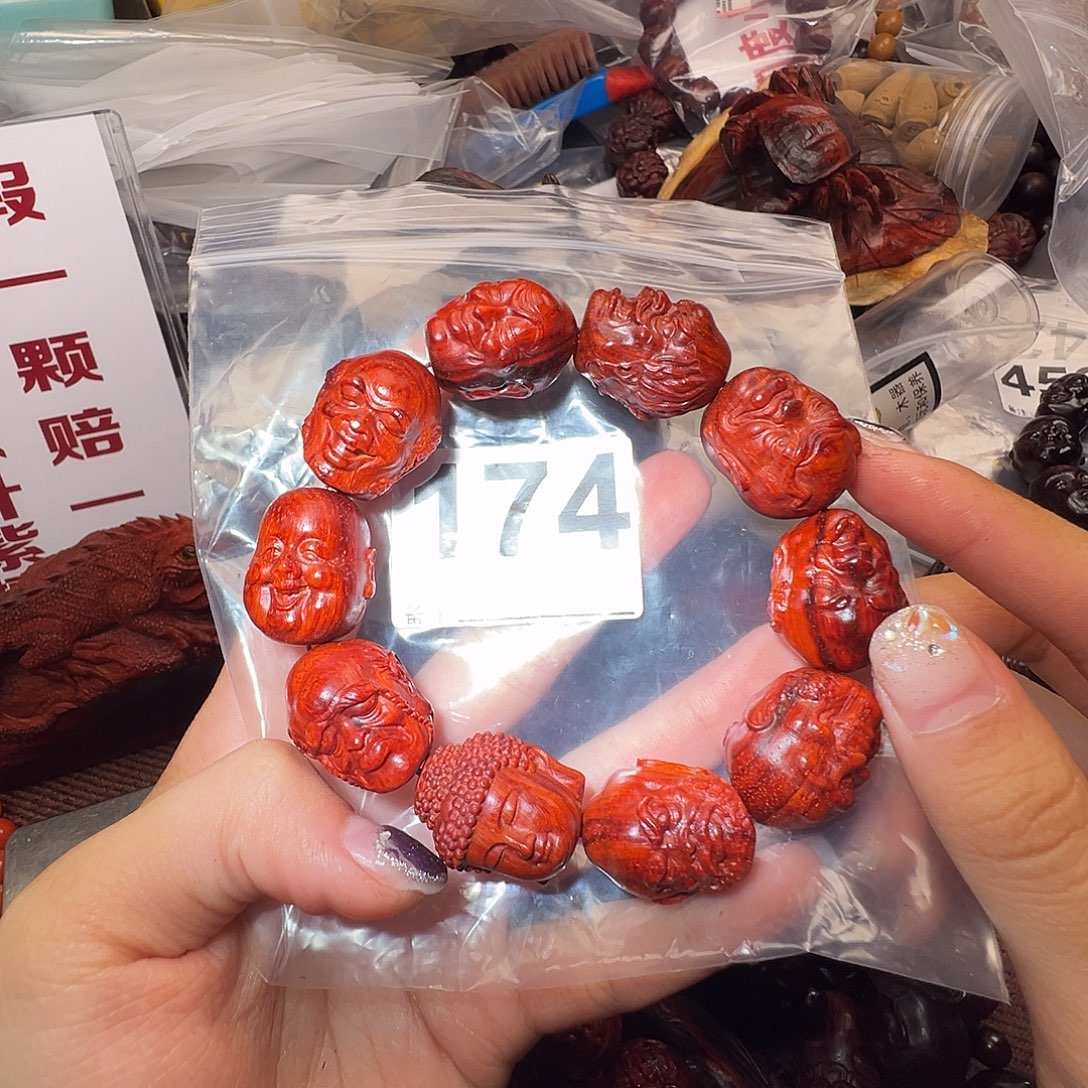 檀香紫檀（小叶紫檀）把件2.0/2.5/好的
