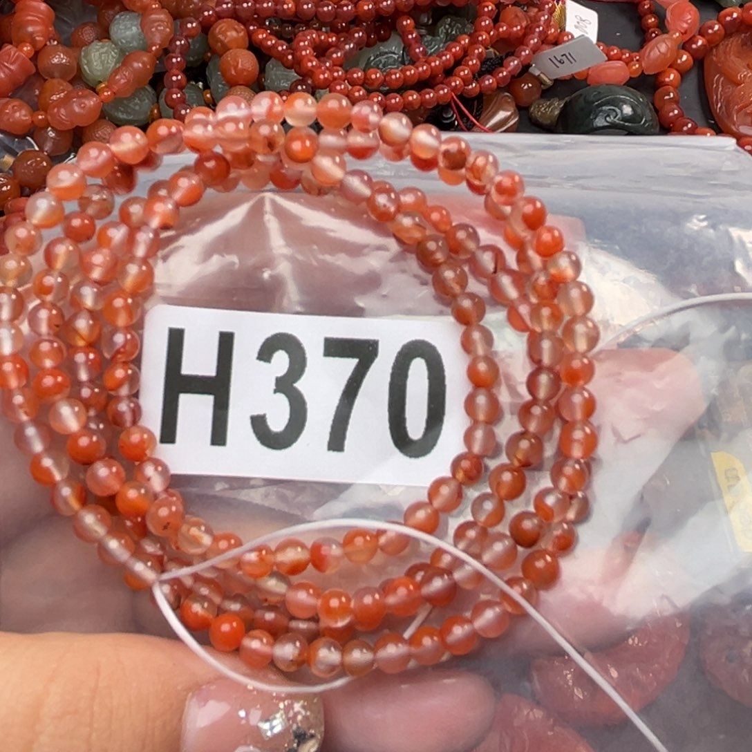 南红玛瑙珠宝奇石未镶嵌