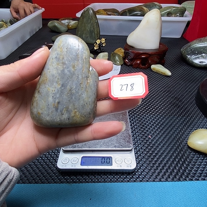 和田玉未镶嵌挂件278