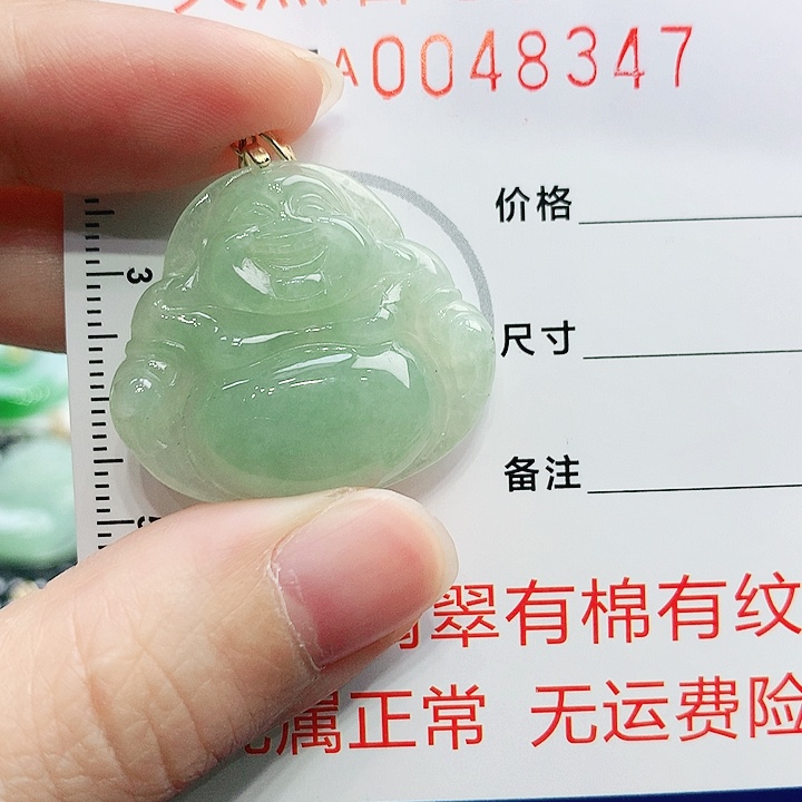 翡翠未镶嵌颈饰11111111