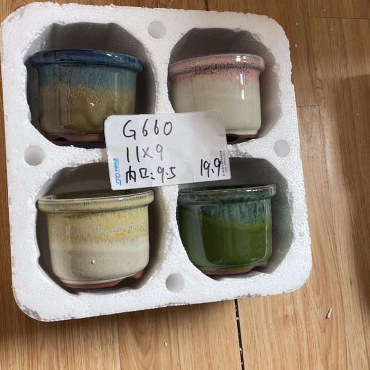 粗陶多肉花盆微瑕660